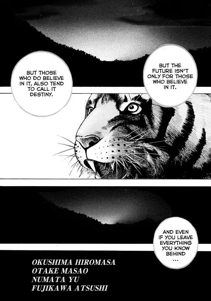 Tough Gaiden - Ryuu o Tsugu Otoko Vol.39 Ch.426