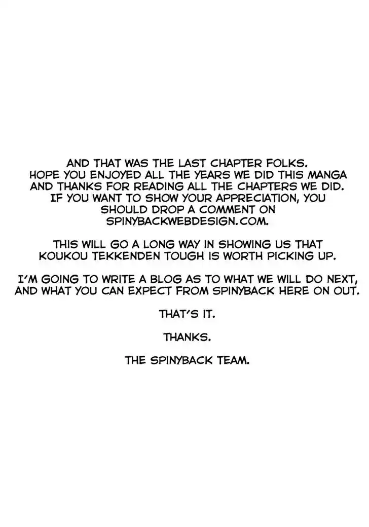 Tough Gaiden - Ryuu o Tsugu Otoko Vol.39 Ch.426