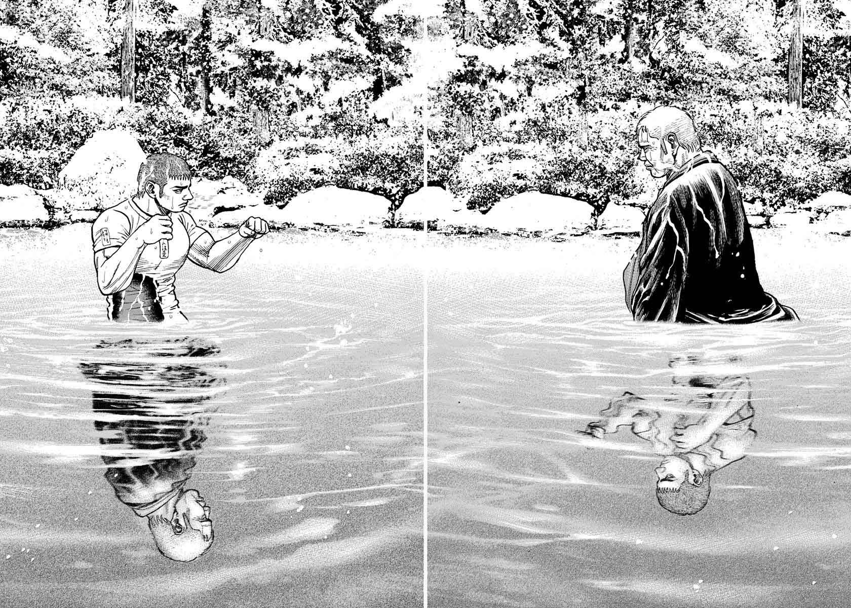 Tough Vol.39 Ch.415-426