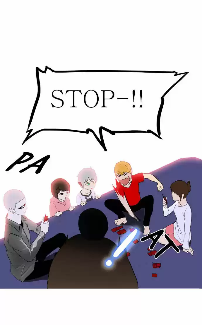 Tower of Based God ch.10