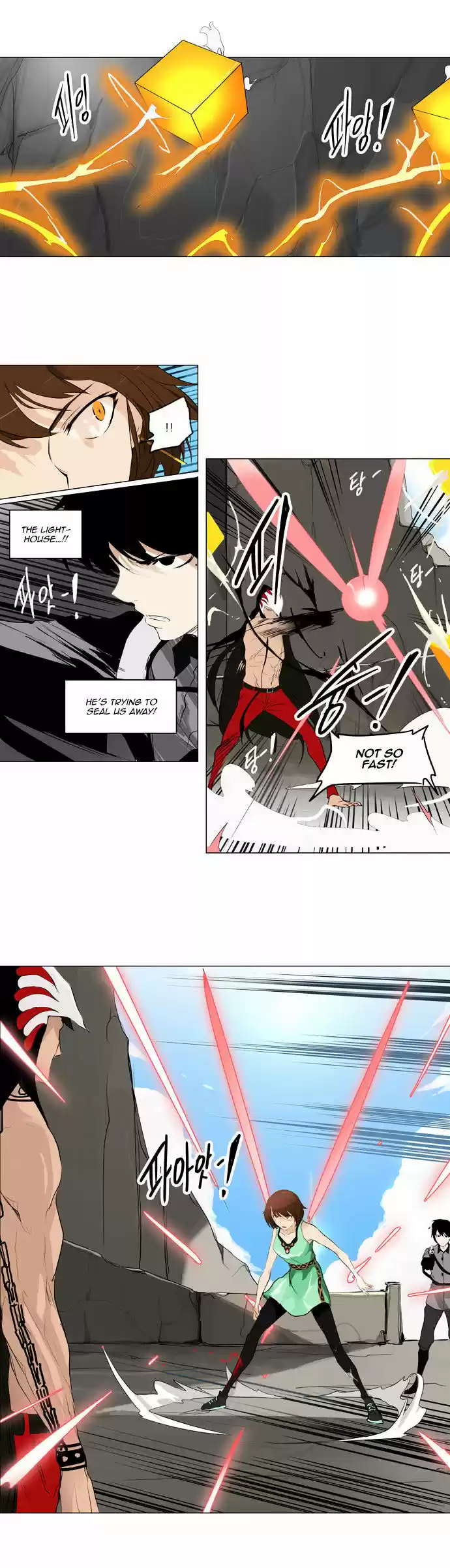 Tower of Based God ch.100