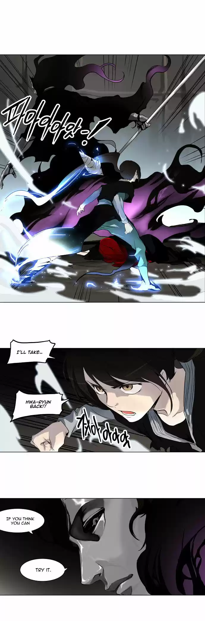 Tower of Based God ch.101