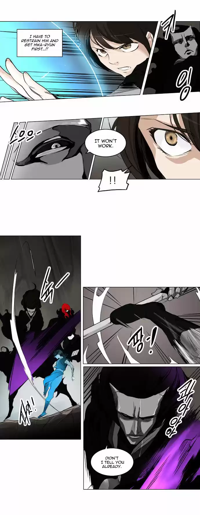 Tower of Based God ch.101