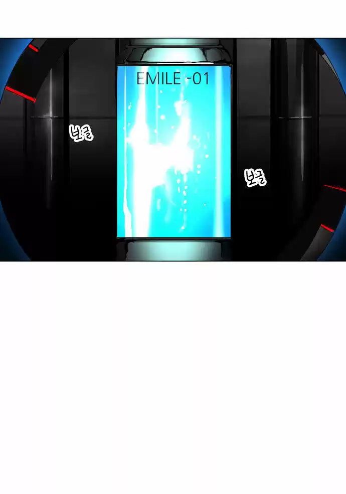 Tower of Based God ch.102