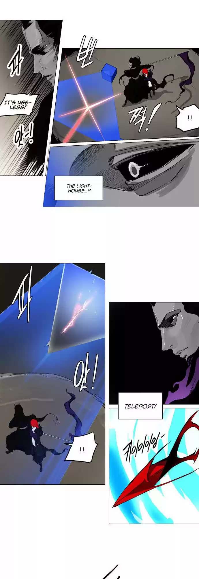 Tower of Based God ch.102