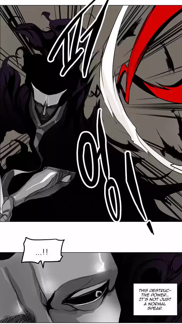 Tower of Based God ch.102