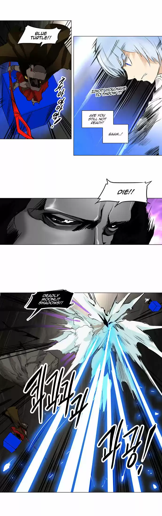 Tower of Based God ch.103