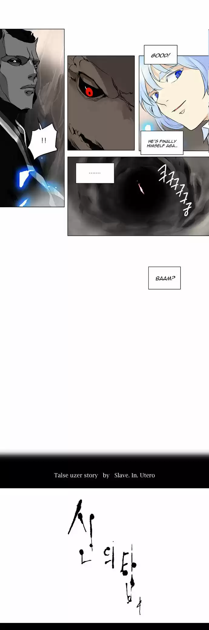 Tower of Based God ch.103