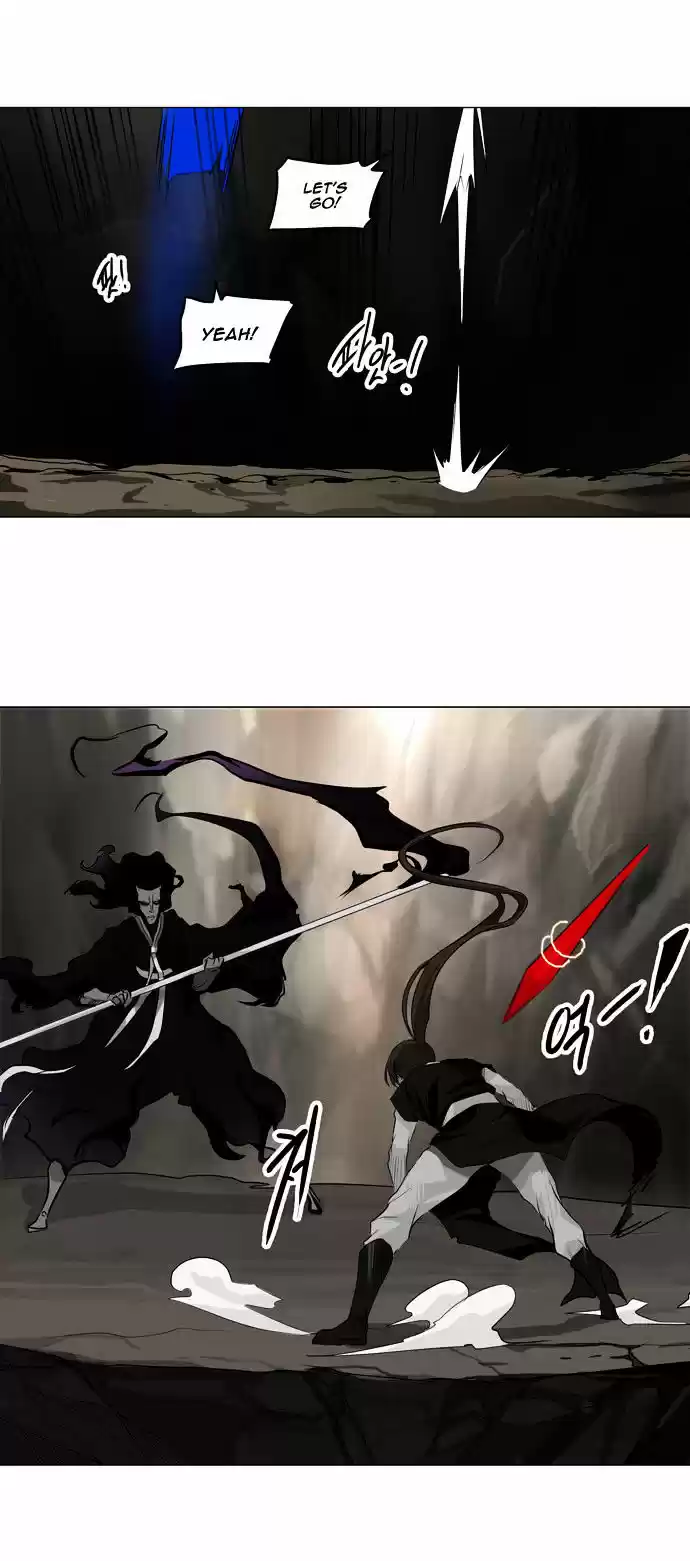 Tower of Based God ch.104