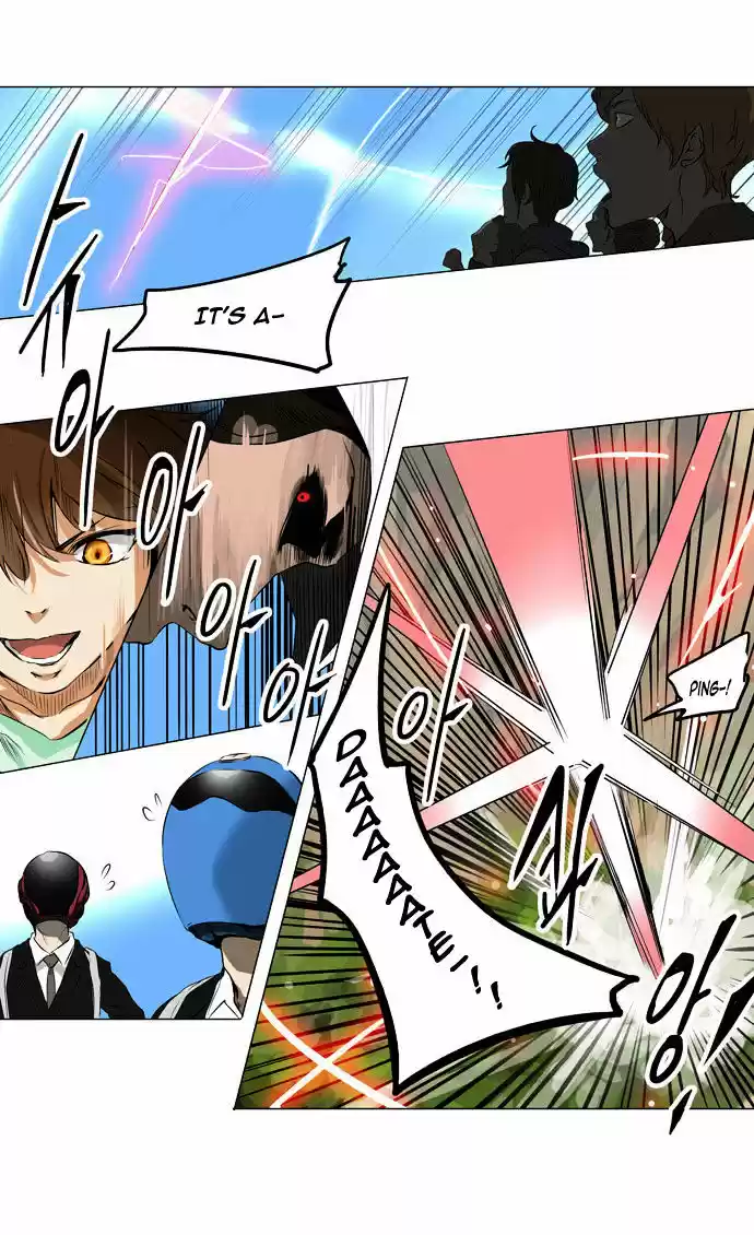 Tower of Based God ch.104