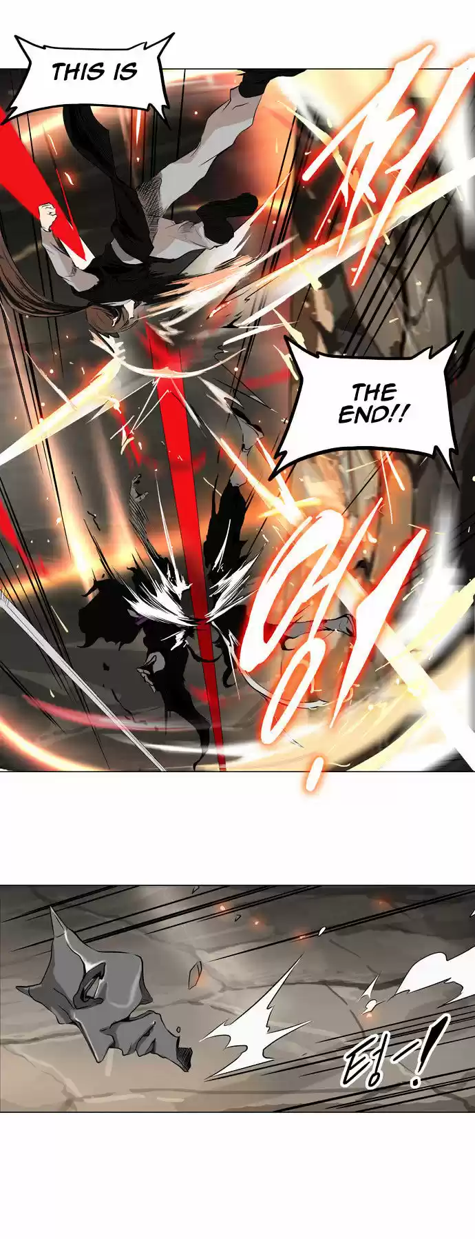 Tower of Based God ch.104