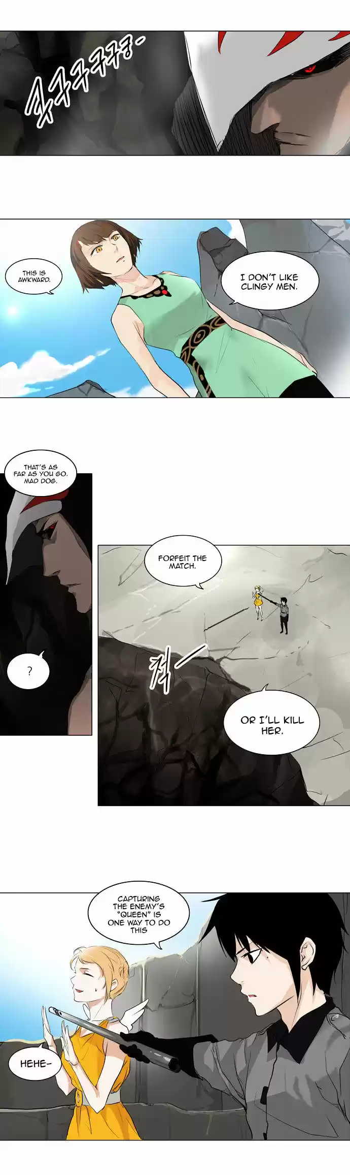 Tower of Based God ch.105