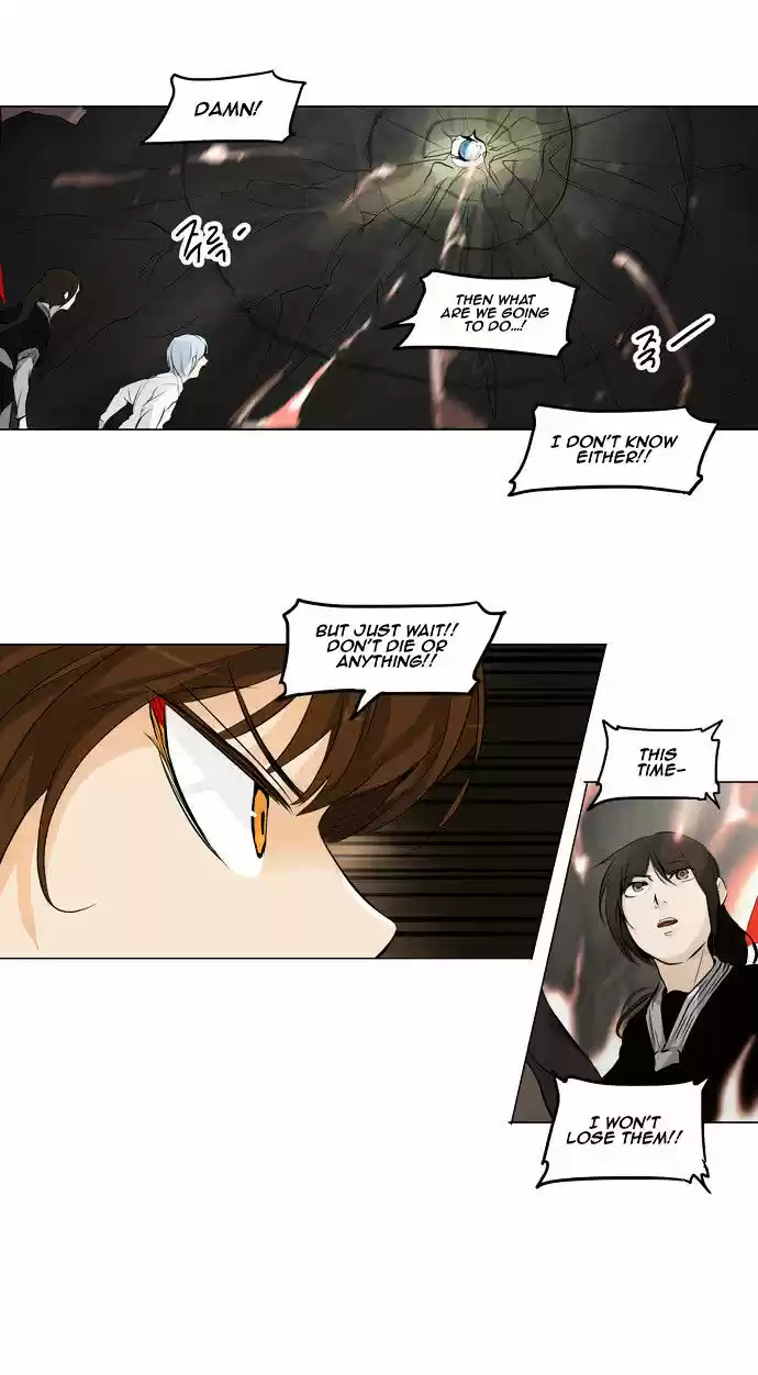 Tower of Based God ch.105