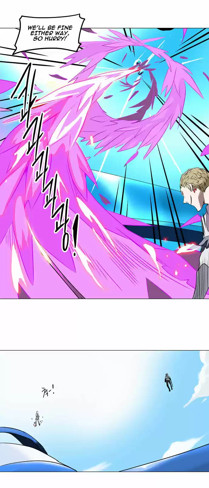 Tower of Based God ch.106