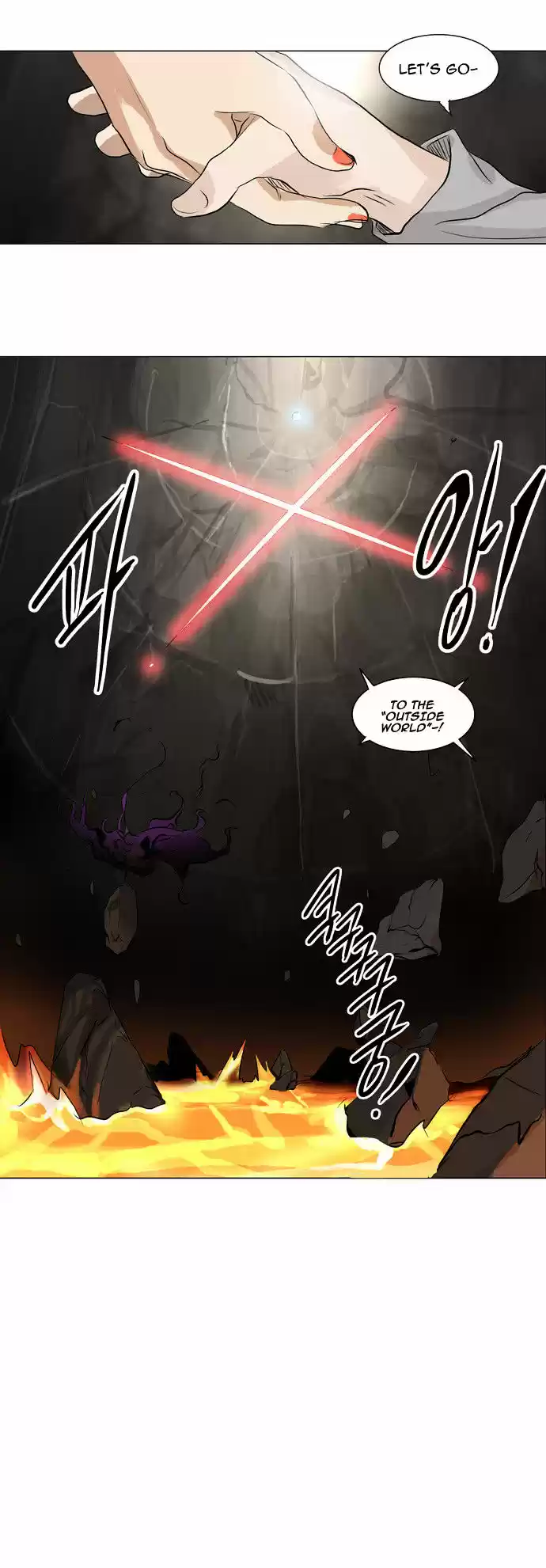 Tower of Based God ch.106