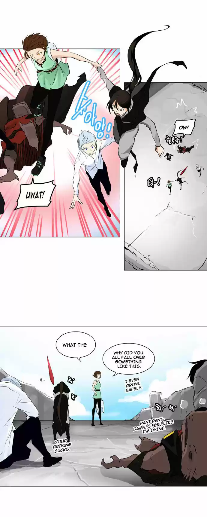 Tower of Based God ch.107