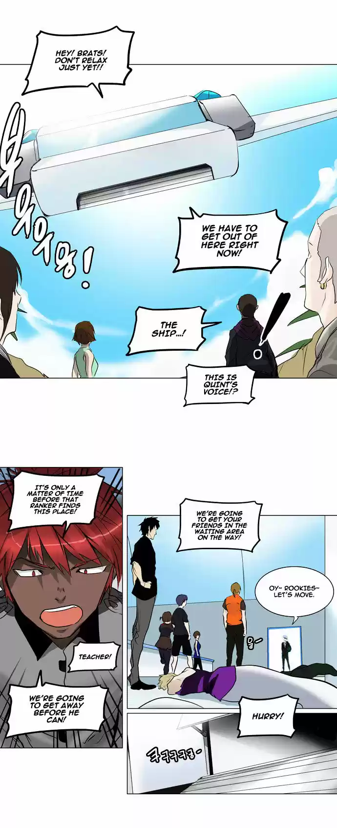 Tower of Based God ch.107