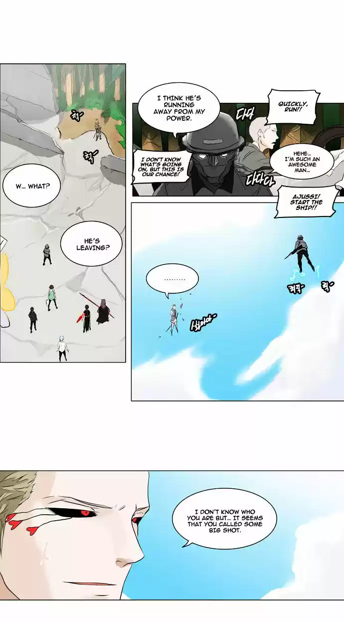 Tower of Based God ch.107