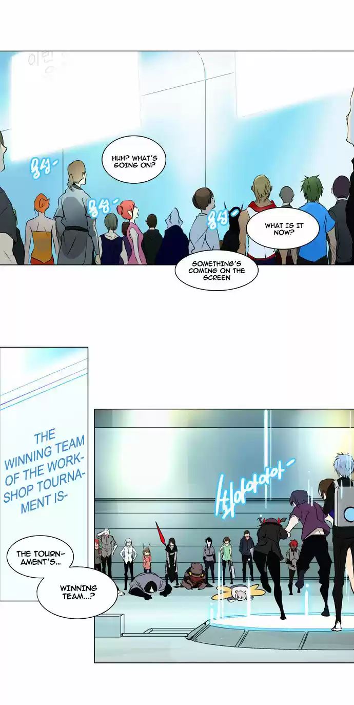 Tower of Based God ch.107