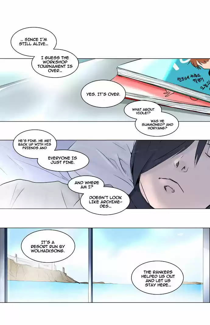 Tower of Based God ch.108