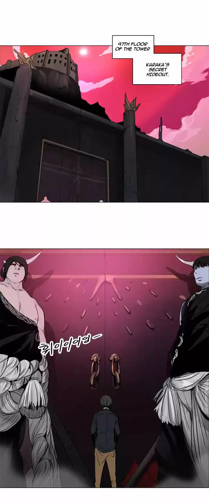 Tower of Based God ch.108