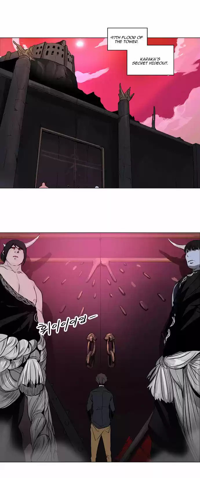 Tower of Based God ch.109