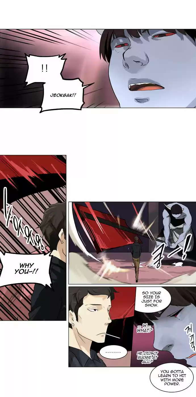 Tower of Based God ch.109