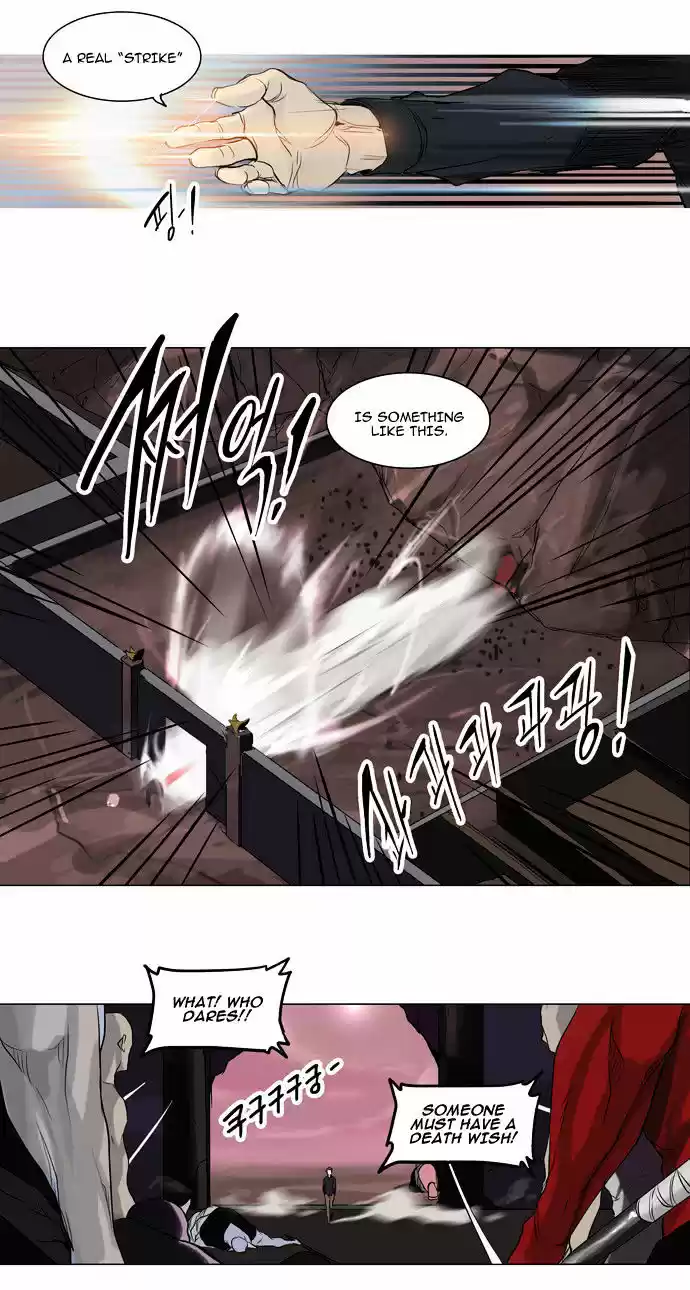 Tower of Based God ch.109