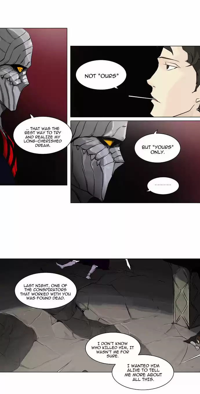 Tower of Based God ch.109