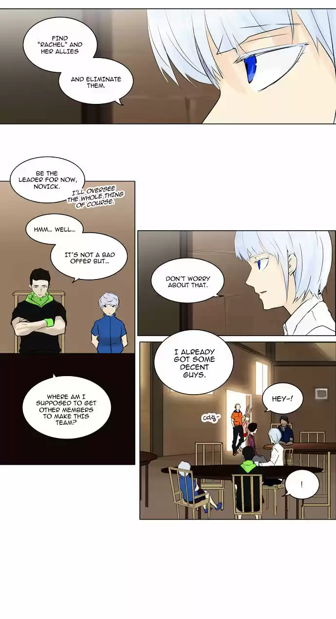 Tower of Based God ch.109