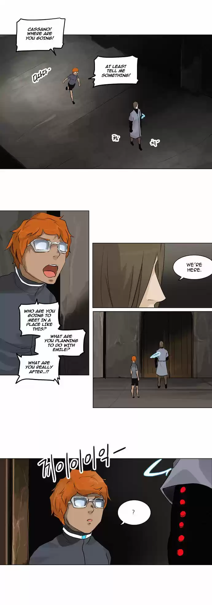 Tower of Based God ch.109