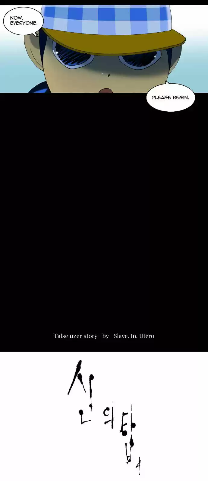 Tower of Based God ch.11