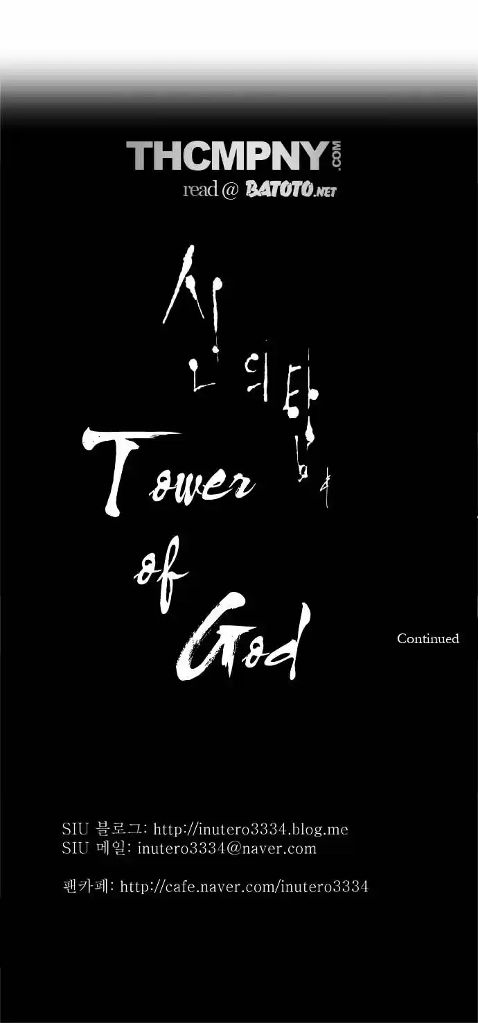 Tower of Based God ch.11