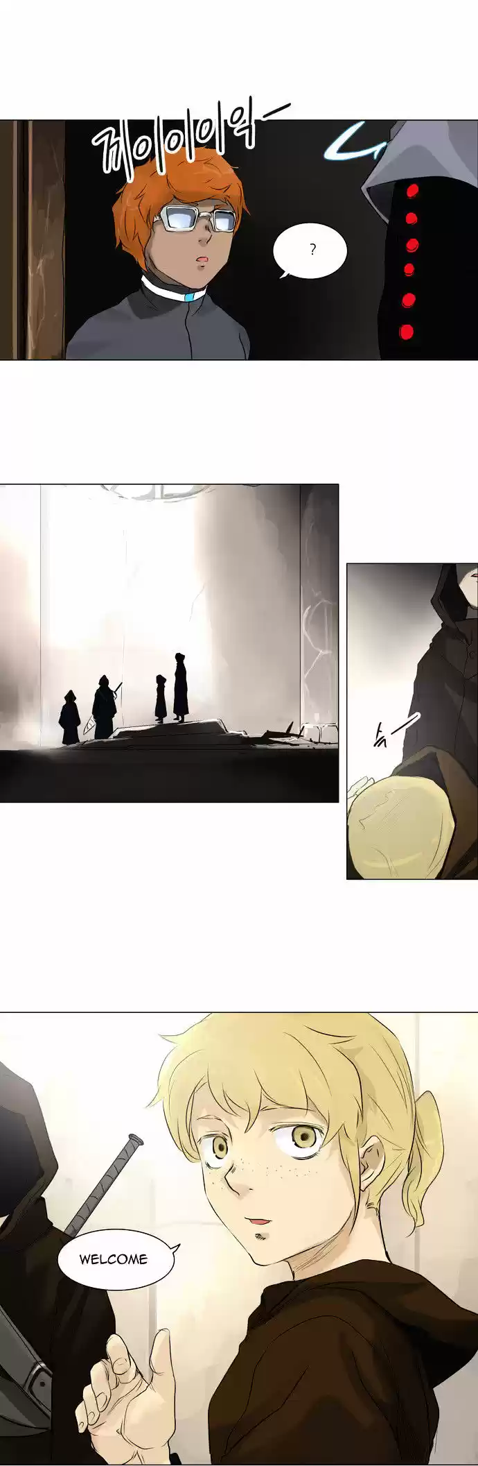 Tower of Based God ch.110