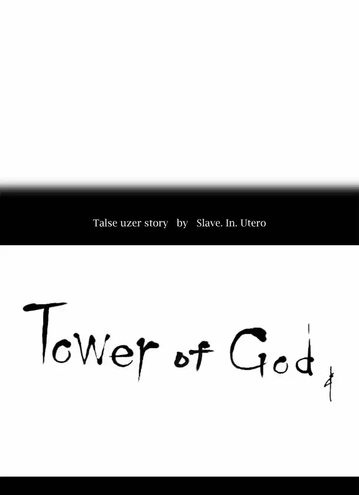 Tower of Based God ch.111