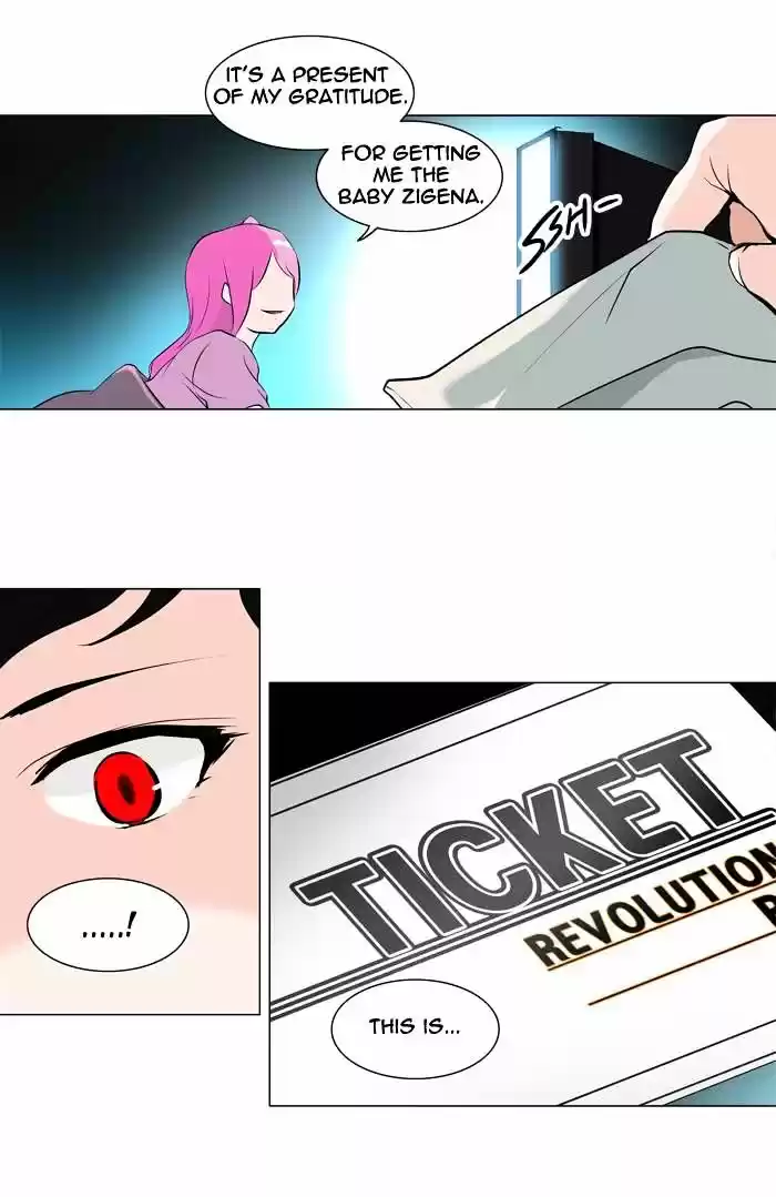 Tower of Based God ch.113