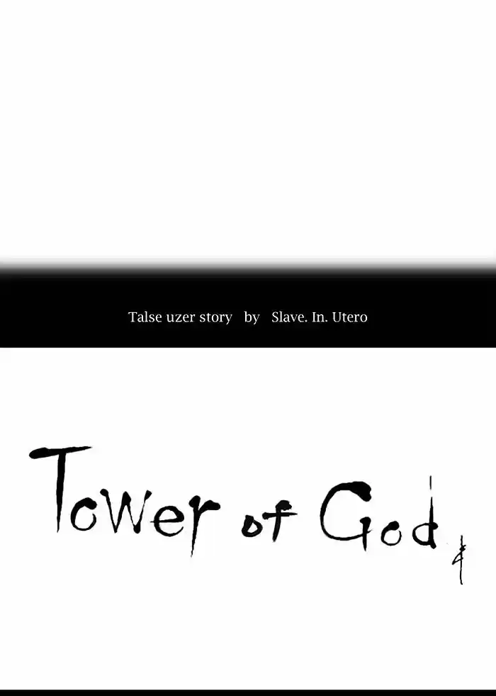 Tower of Based God ch.116
