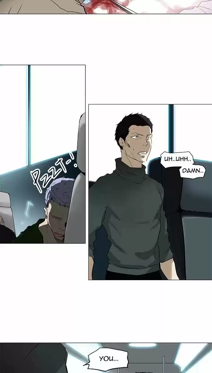 Tower of Based God ch.116