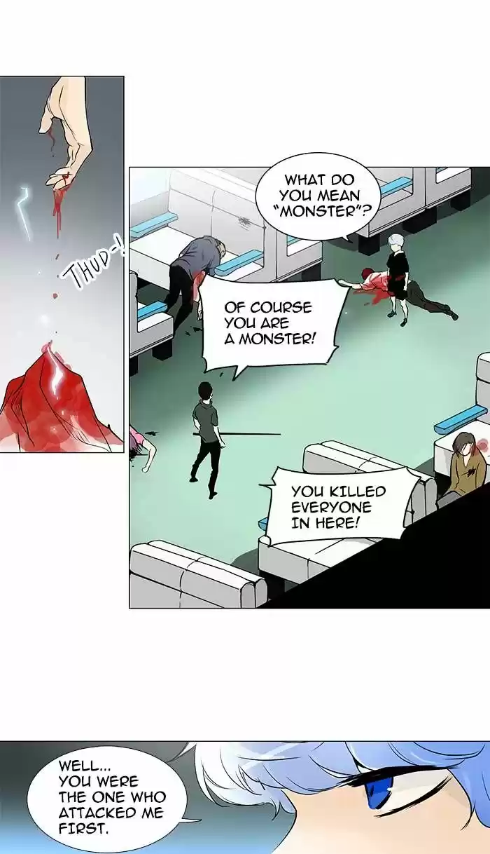 Tower of Based God ch.116