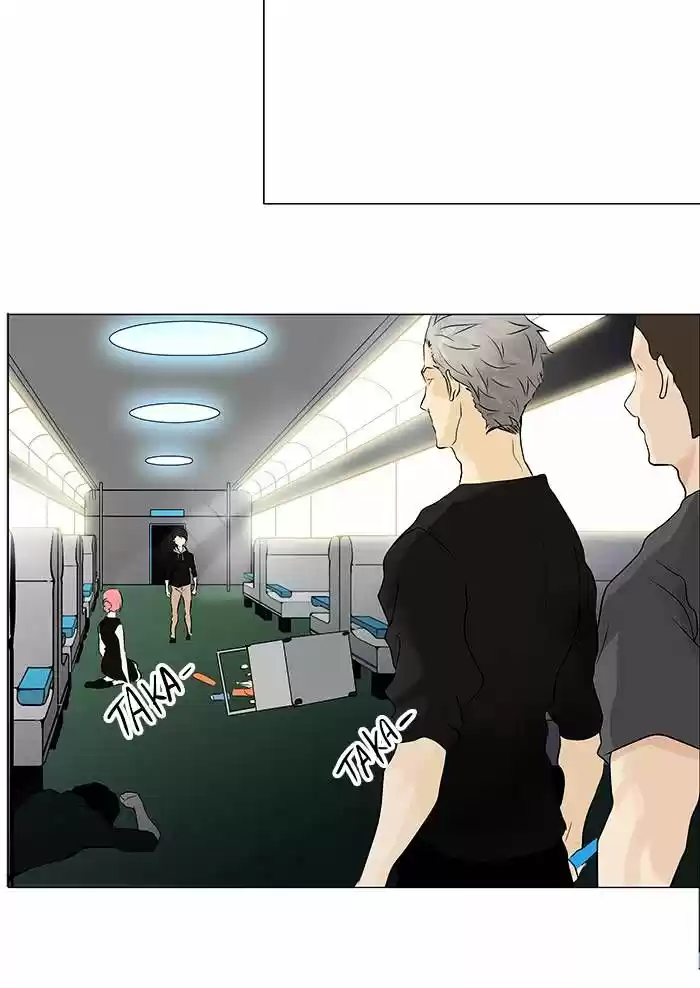 Tower of Based God ch.116