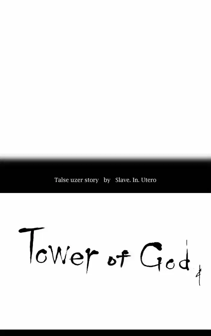 Tower of Based God ch.117