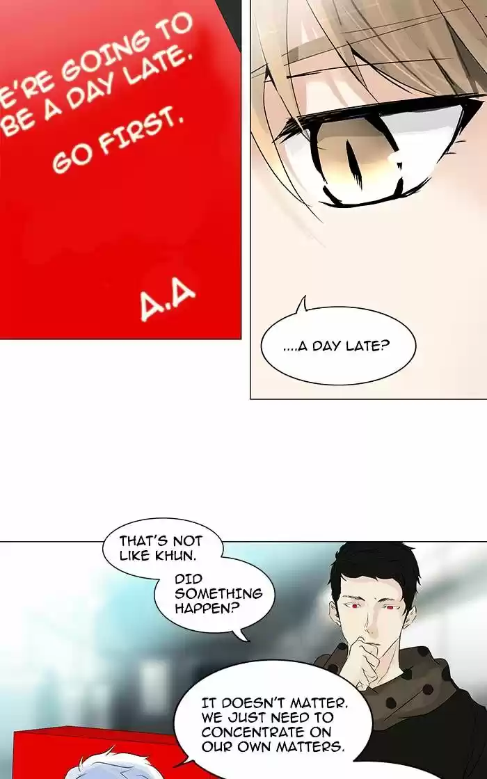 Tower of Based God ch.117