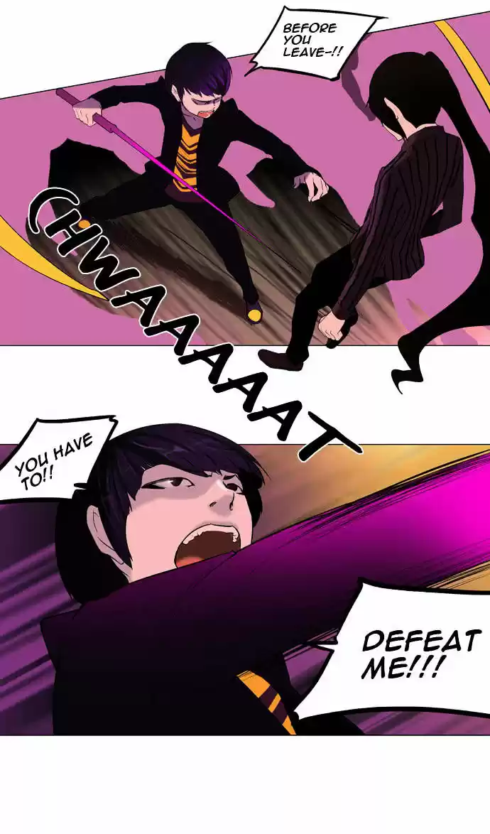 Tower of Based God ch.12