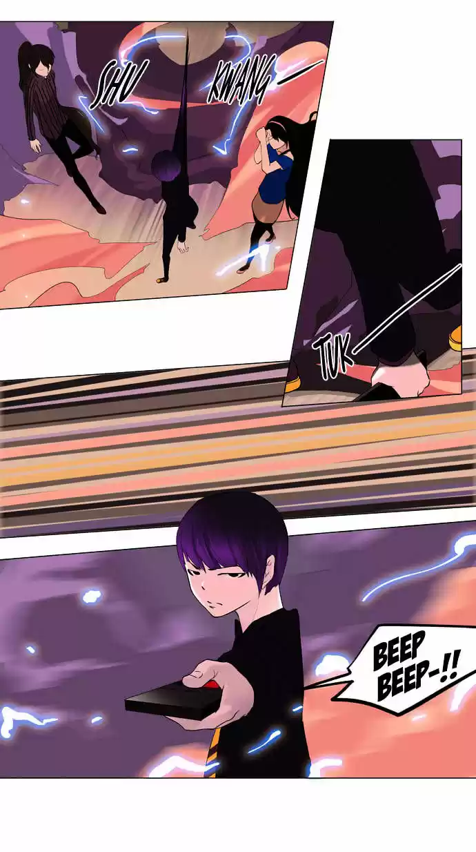 Tower of Based God ch.12