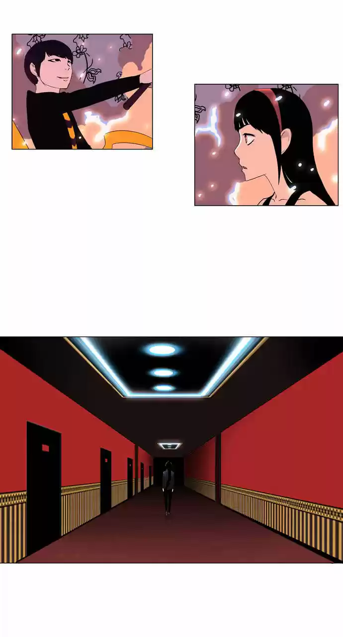 Tower of Based God ch.12