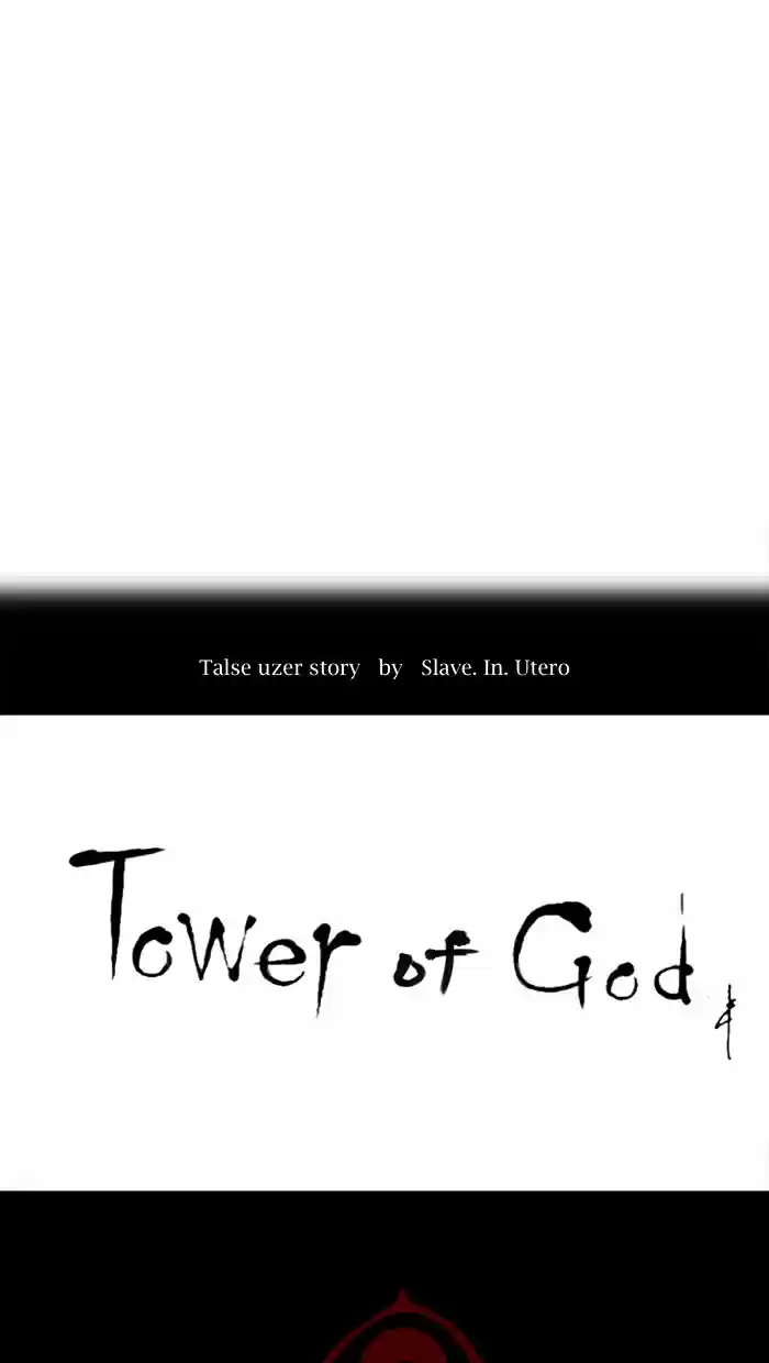 Tower of Based God ch.122