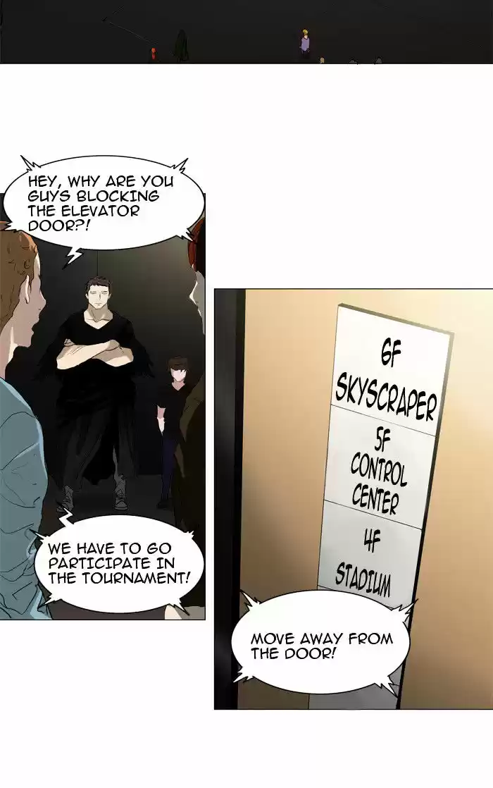 Tower of Based God ch.125