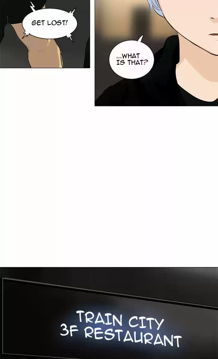 Tower of Based God ch.125