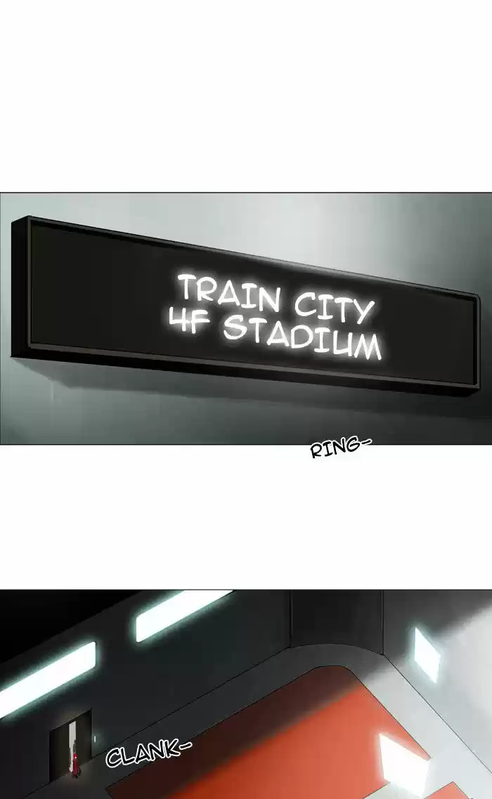 Tower of Based God ch.125