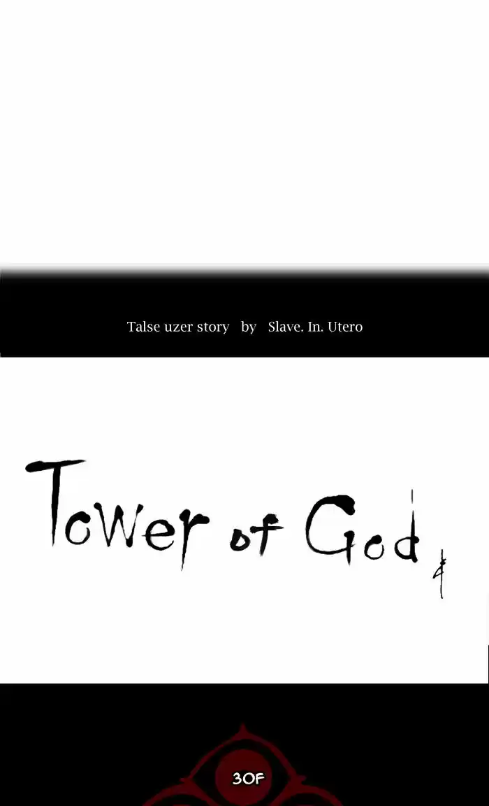 Tower of Based God ch.126